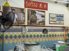 -榮泰米粉湯(Left Shop)