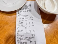 -坛南湾阿强农家乐.海鲜大排档老字号(福州地标美食店)