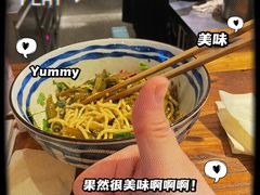 -食之六七·面(朝阳大悦城店)
