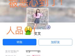 -华东政法大学(松江校区)