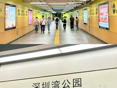 -KK ONE(京基滨河时代店)