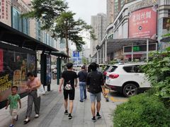 -隆基纺织