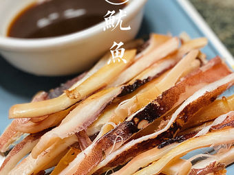 白海航鸽子王(二店)