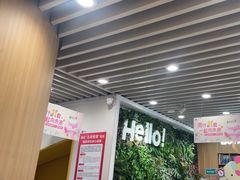 -励步成长中心·英文启蒙·剑桥考级·KET(众美凤凰城校区)