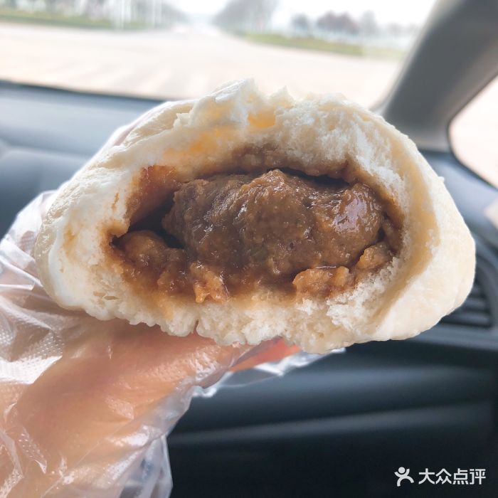 清真·安乐园菜馆(王府大街店)牛肉包图片 第1679张