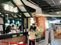 -盛江山自助料理(奥莱锦辉购物广场店)