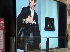 -上海尚嘉中心