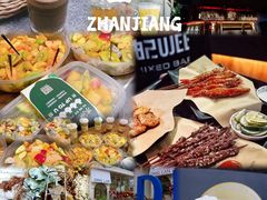 -盛邦家居建材广场