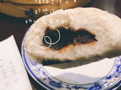 -九炉分座(个园店)