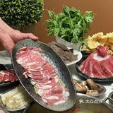 哇，大家听说了吗？！🉑️