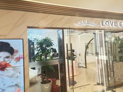 -爱睫物语·疗愈美睫美甲