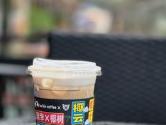 -瑞幸咖啡(勤诚达大厦店)