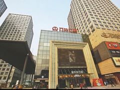 -万达广场(济南魏家庄店)