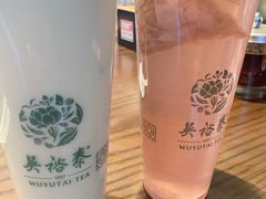 -吴裕泰茶庄(前门大街店)
