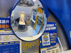 -BOLE BURGER波乐堡(高新店)