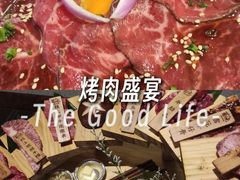 -上海第一八佰伴