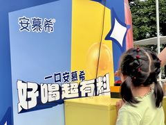 -武汉荟聚