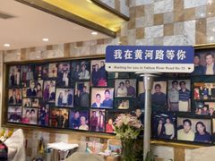 -乾隆美食·本帮菜(黄河路店)