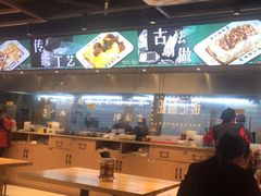 -银记肠粉店(南方医院店)