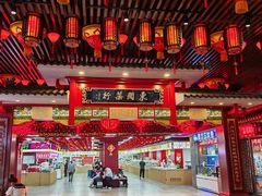 -大东门农贸市场(东顺城街)