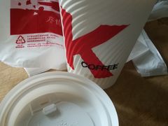 -肯德基(珠峰店)