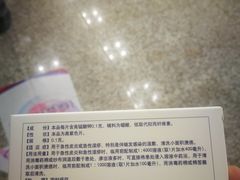 -中山大学附属第三医院(天河院区)