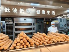 -露丝卡文•世界冠军面包(乐峰广场店)