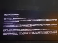 -金茂览秀城