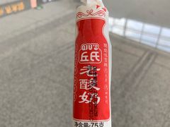 -吉安井冈山机场