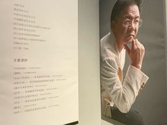 -四川美术馆