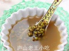 -老王小吃(大林沟路店)