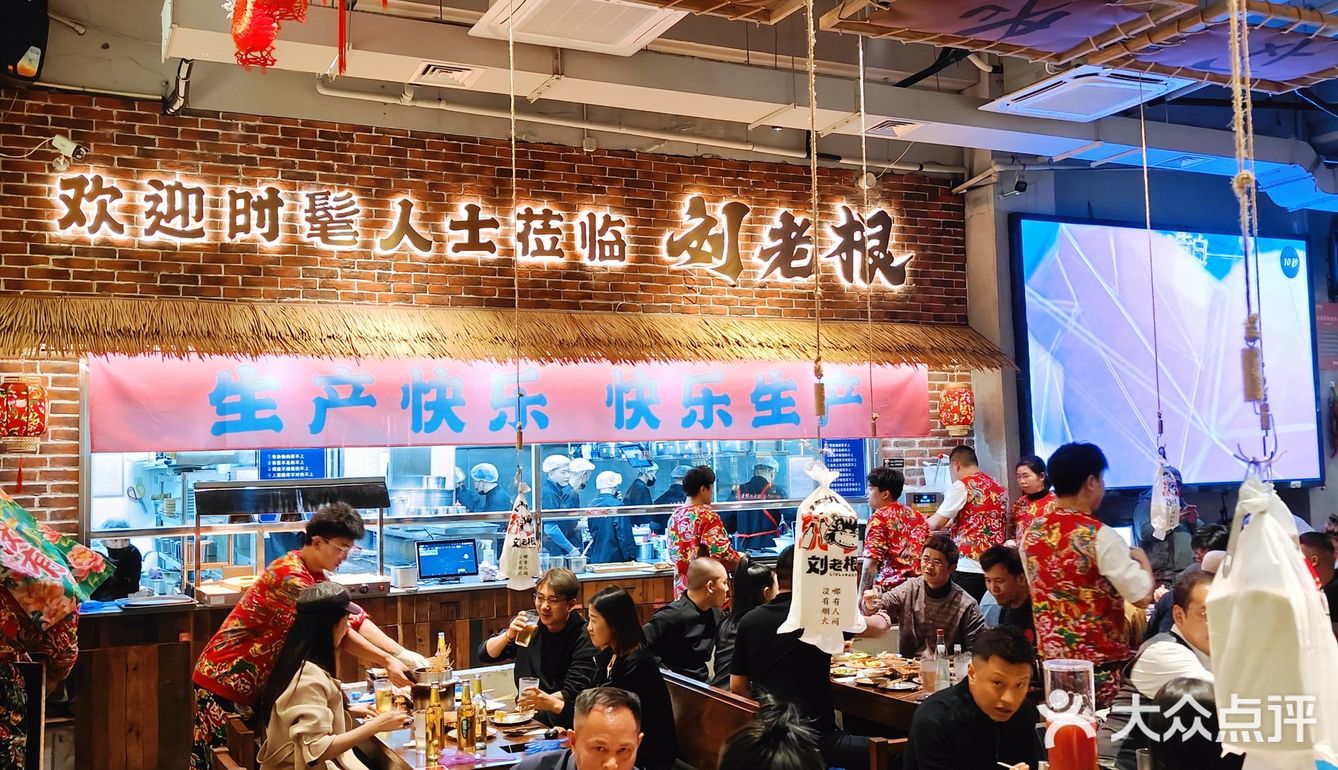 藏在路边摊里的美味 | 杭州烧烤夜宵来这里就对了