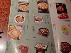 -绿茶餐厅(蓝色港湾店)