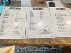-查令84号咖啡馆(金大地1912东西街店)
