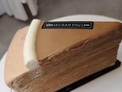 -小半有礼(天河南店)