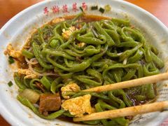 -手擀菠菜面(西康路店)
