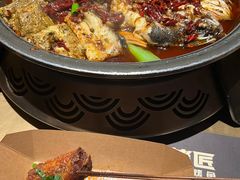 -烤匠麻辣烤鱼(双流明城购物中心店)