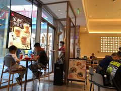 -Tims天好咖啡·贝果(雁展路万象天地店)