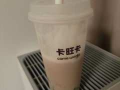 -卡旺卡(合肥半边街店)