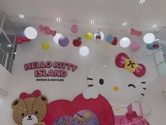 -凯蒂猫主题馆