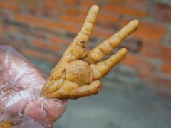 -二孃鸡爪爪(东郊记忆店)