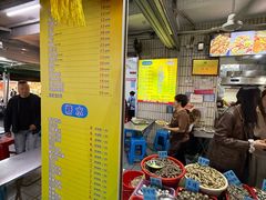 -有间冰室(侨港风情街店)
