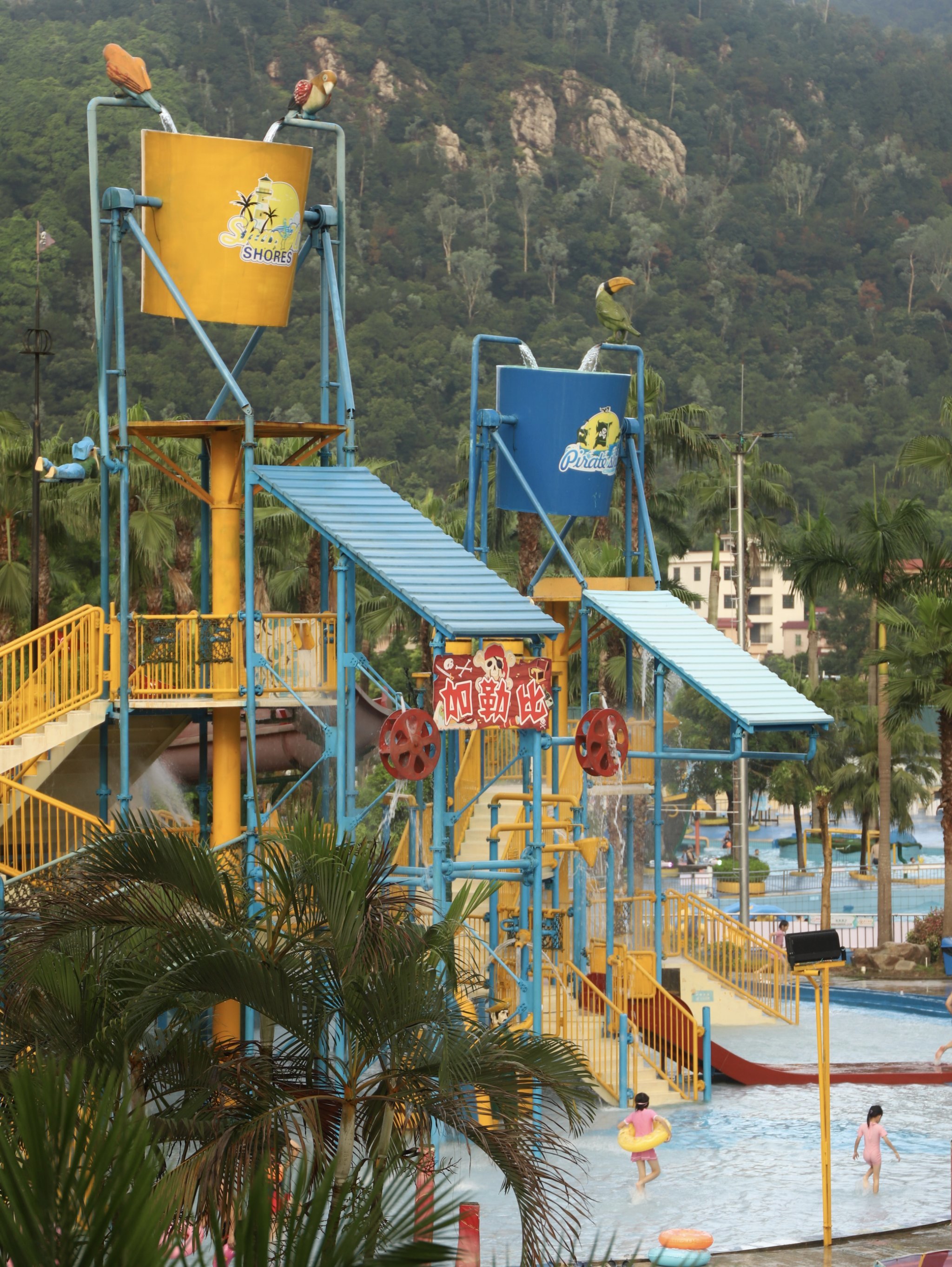 肇庆四会山湖水上乐园暑假玩水攻略