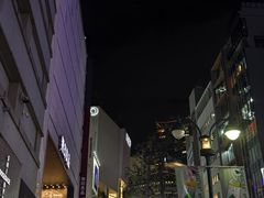 -涩谷区