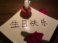 -桐寿司Sushi Tong