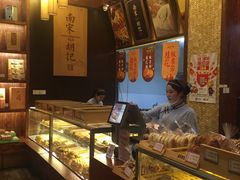 -南宋胡记(杭州体育场路店)