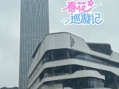 -I-Shine英语国际教育(大三林中心)