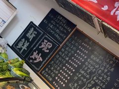 -深巷厨房排档(温州菜黑金冠大学城店)
