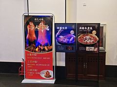 -锦色烤鸭·本地菜(学院路店)