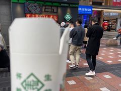 -八一路好吃街(雨田商务大厦店)